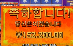 좀 크게 걸려주라~ ㅎㅎ