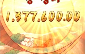 맥스윈카지노 빅샷~.~