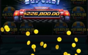 바닥긁다가 지갑구멍날꺼같다