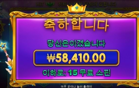 프린세스 후기입니다