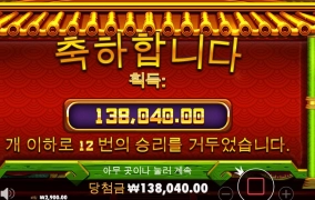 프리구매에서 탈출시켜줄 게임~