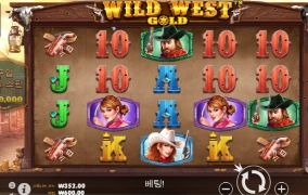 웨골도 안주기 시작하니 답이 없네요 ㅠㅠ