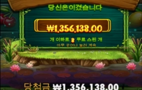 의리있다 올림푸스ㅅㅅ