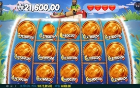 캬~ 큰게 없네 ㅋㅋ