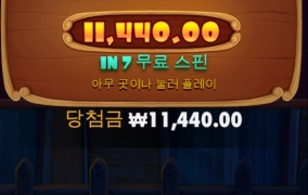 강아지 오전 산책