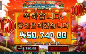 새로운게 많이 나왔네요