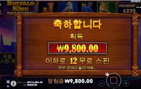 욕심부리면 맨날 오링