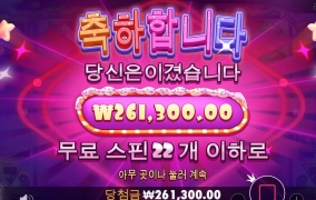 x좀 나오나 싶었더만