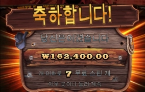 퇴근하고 자기전에