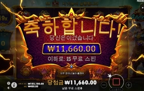 뭘해도 안되는날이네요