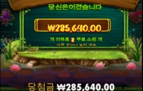 오늘은 한건 올리고 퇴근 ㅅㅅ