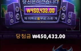 후기보고 타봄ㅋ