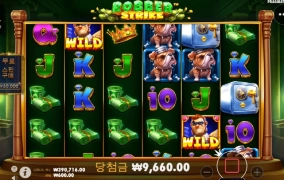 은행터는 거랑은 사대가 잘맞았는데 신참 도둑 아직 부족하네