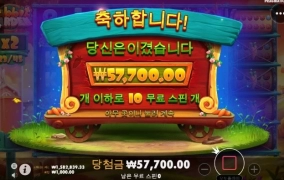 처음해보는게임