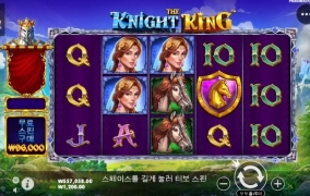 강남파티 슬롯사이트 ㅊㅂ