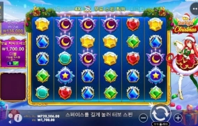 주말보다 평일 좋쿠나