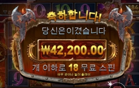 토르 이제 망치 보기도 힘드네 젠장