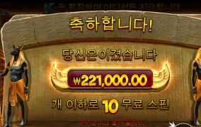 북오브투트  후기입니다