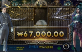 엘베 소소하게 묵고 갑니다