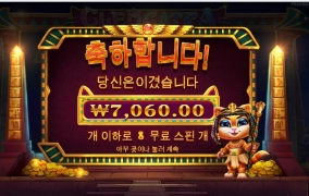 시작부터 이러면 안좋은데