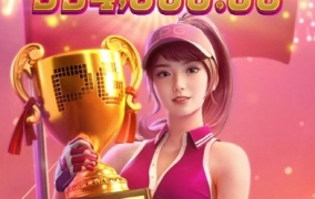 피지 신규 맛나게 냠냠