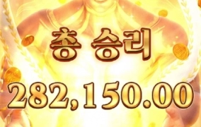 피지 상콤하게 쑤타트