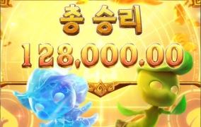 제휴사이트 리뷰