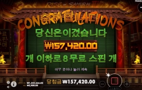 본전은 주세요 젭라...