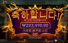 요즘 잘터지지않나요?