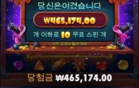 소소하게 놀다갑니다ㅎㅎ