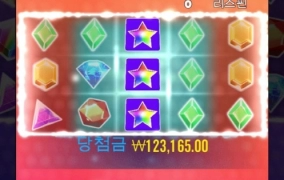 디럽게 안터지네ㅠㅠ