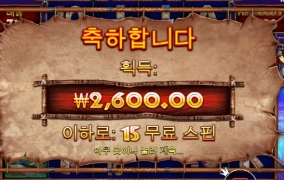 이런 말도 안되는 경우는 또 처음이네