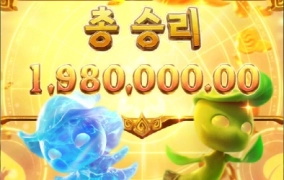 푸헬헬 ~~~~ 스핑크스 후기