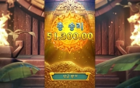 남들 잘먹는 피지 나는 피지도 안줌 ㅠㅠ