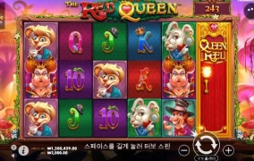 깔끔하게 마무리