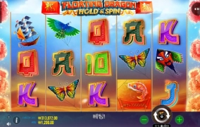 와 플로팅드래곤 선넘네