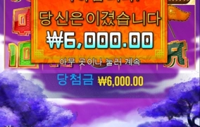 2곱은 커녕 두개도 안나오네요