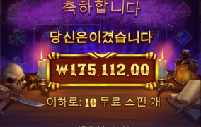 슬롯사이트 비투비