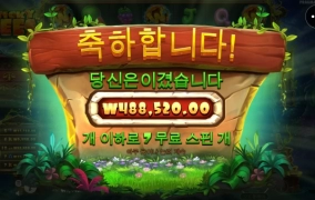 제휴사이트 터보카지노