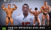 스테로이드랑 마약 팔다가 징역 5년뜬 보디빌더