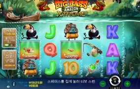 오늘은 한마리도 못잡고 들어가게 생겻네요