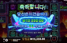 아침부터 그지같네...