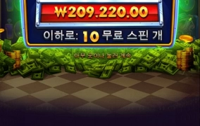 본전하고 퇴근합니다