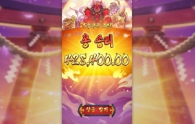 요즘은 피지가 쏠쏠하네요