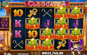 83만짜리 그림 한번보고가세요(자랑글)