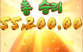 수고들하세요....