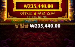 오늘은 주는게 없어서..퇴근 합니다