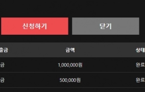 터보에서 엄청 깔끔하게 먹고 나왔네요 ㅋㅋㅋ