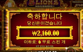 진짜 이런것도 저장이 되네