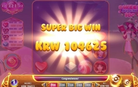 문100이랑 같은게임이네